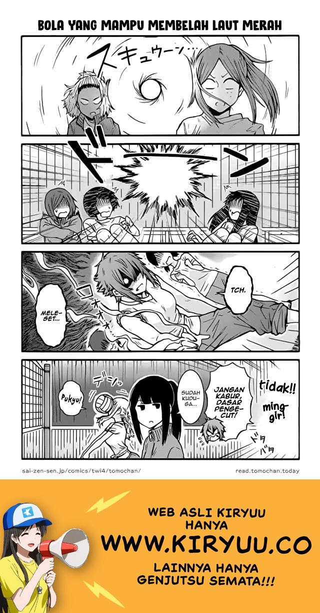 Chapter 361 - halaman 5