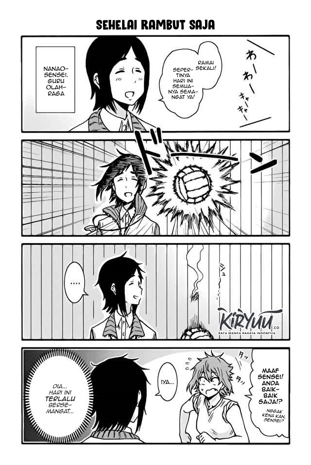 Chapter 361 - halaman 6