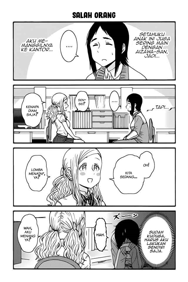 Chapter 361 - halaman 9