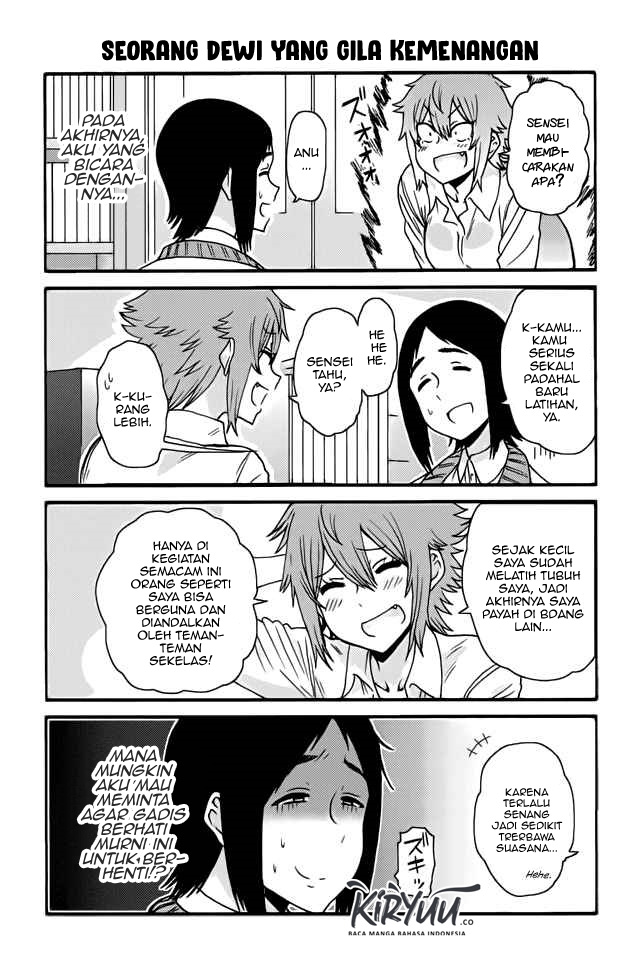 Chapter 361 - halaman 10