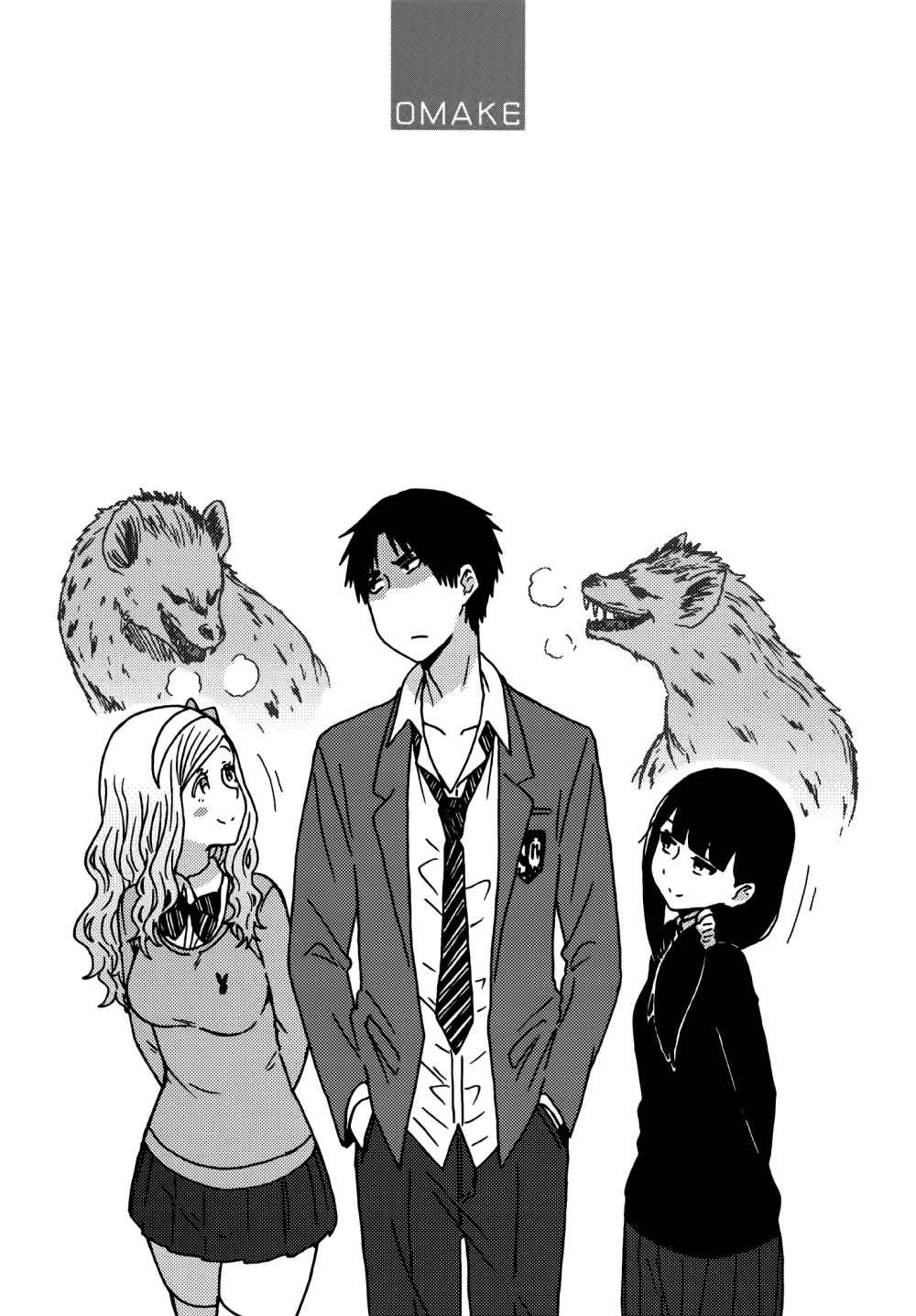 Chapter 351 - halaman 13