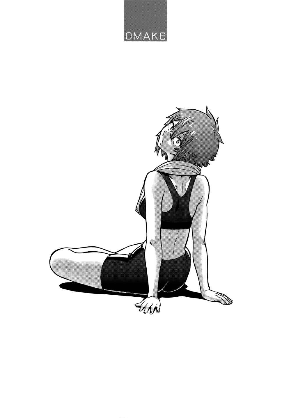 Chapter 351 - halaman 15