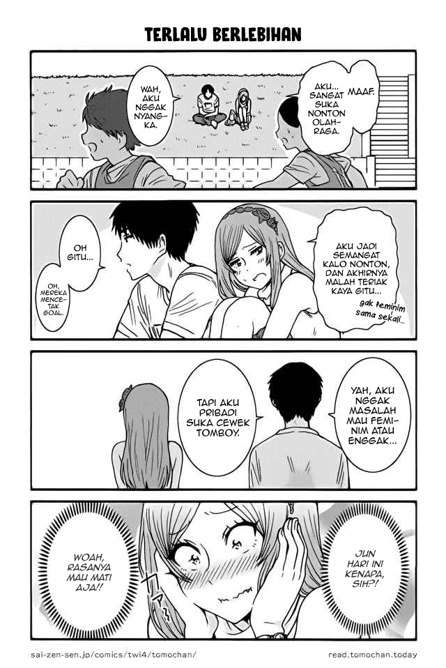 Chapter 351 - halaman 3