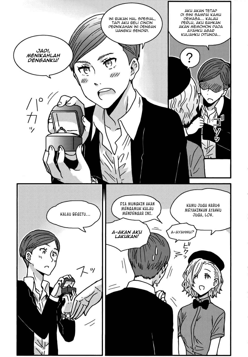 Chapter 351 - halaman 21