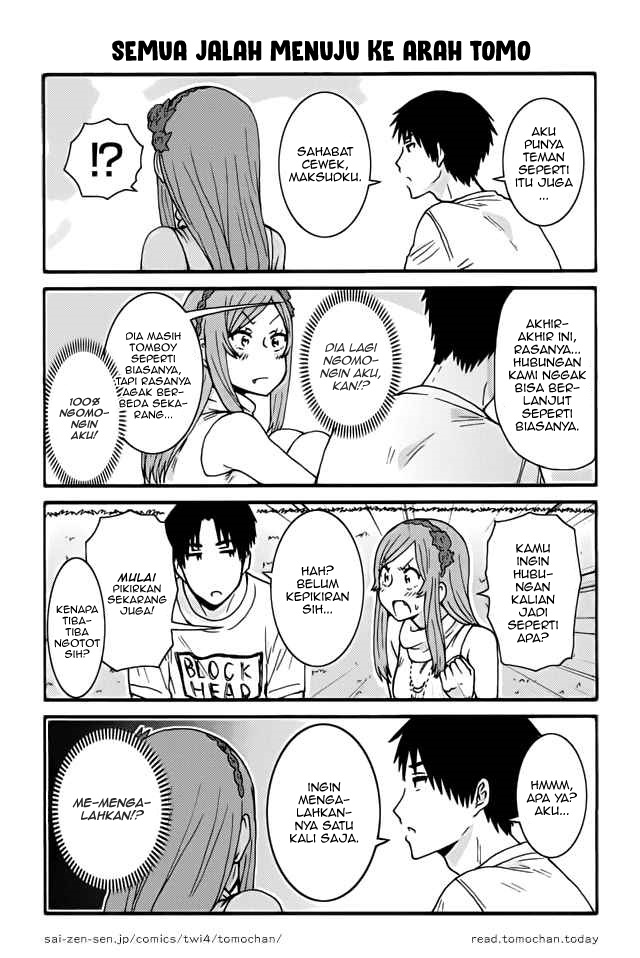 Chapter 351 - halaman 5