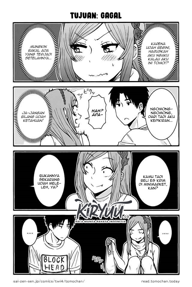 Chapter 351 - halaman 6