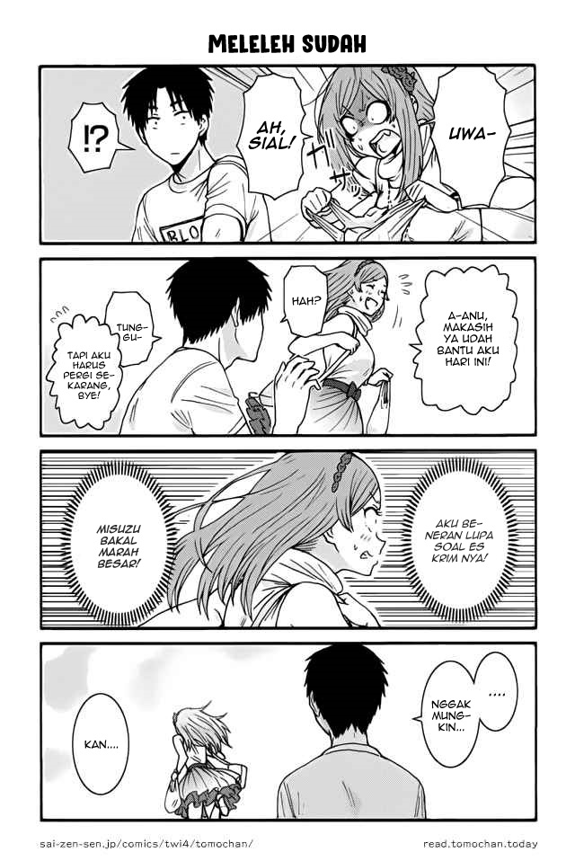 Chapter 351 - halaman 7