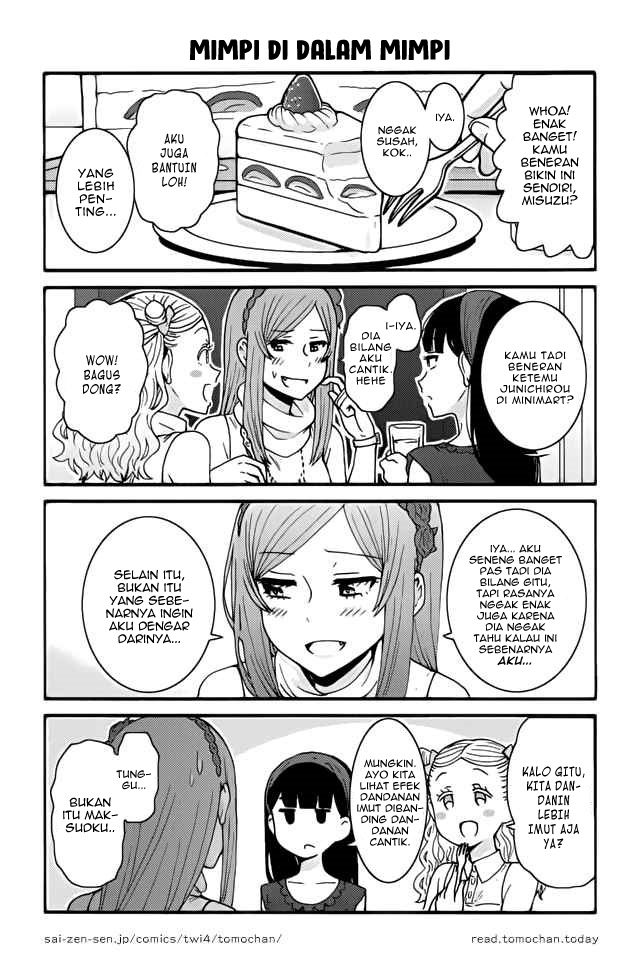 Chapter 351 - halaman 9