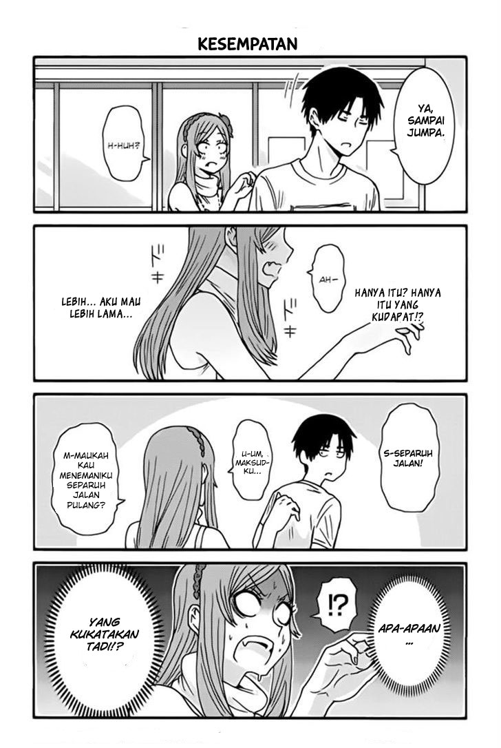 Chapter 341 - halaman 10
