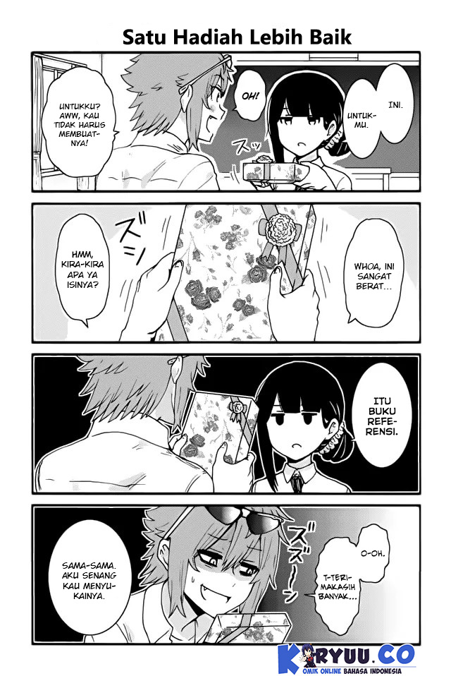 Chapter 331 - halaman 3