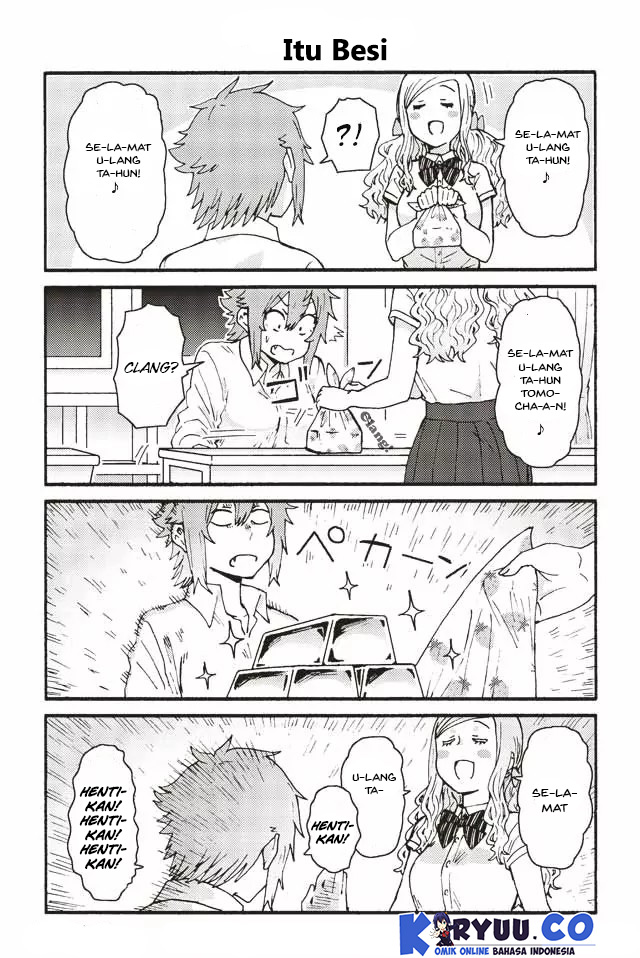 Chapter 331 - halaman 4