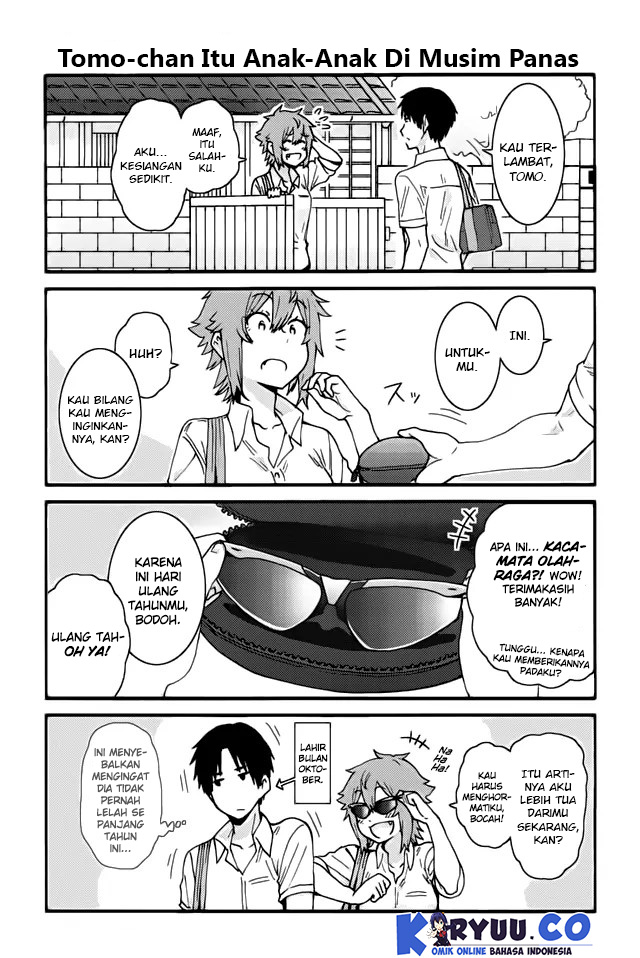 Chapter 321 - halaman 11