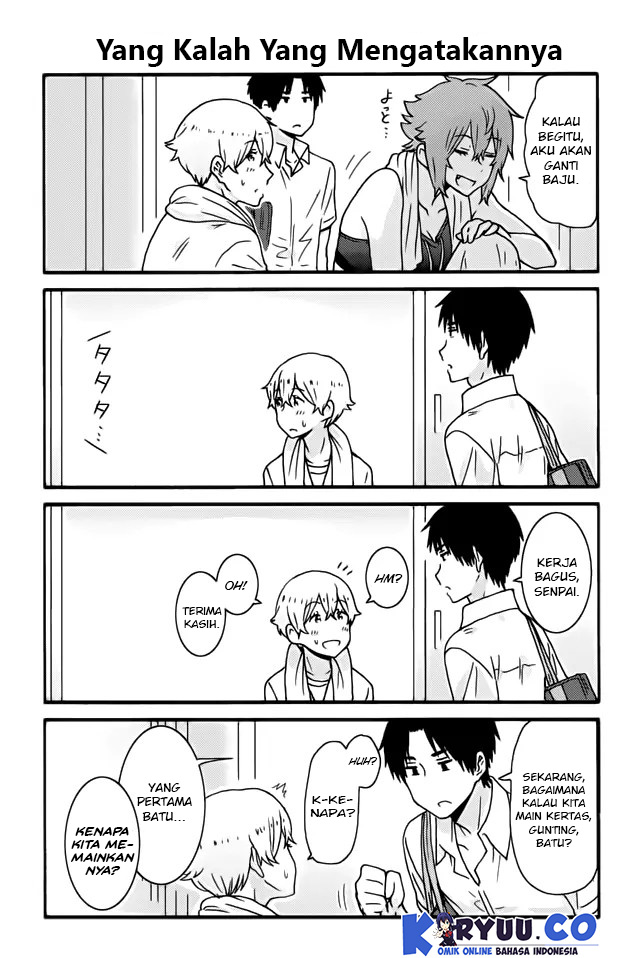 Chapter 321 - halaman 7