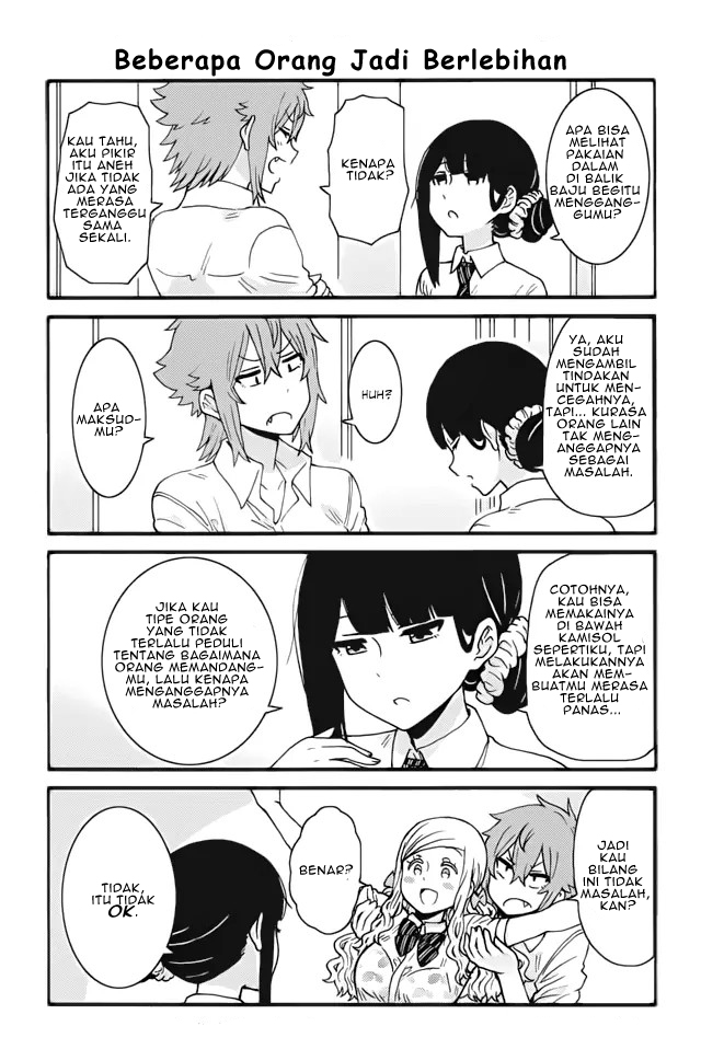 Chapter 311 - halaman 11