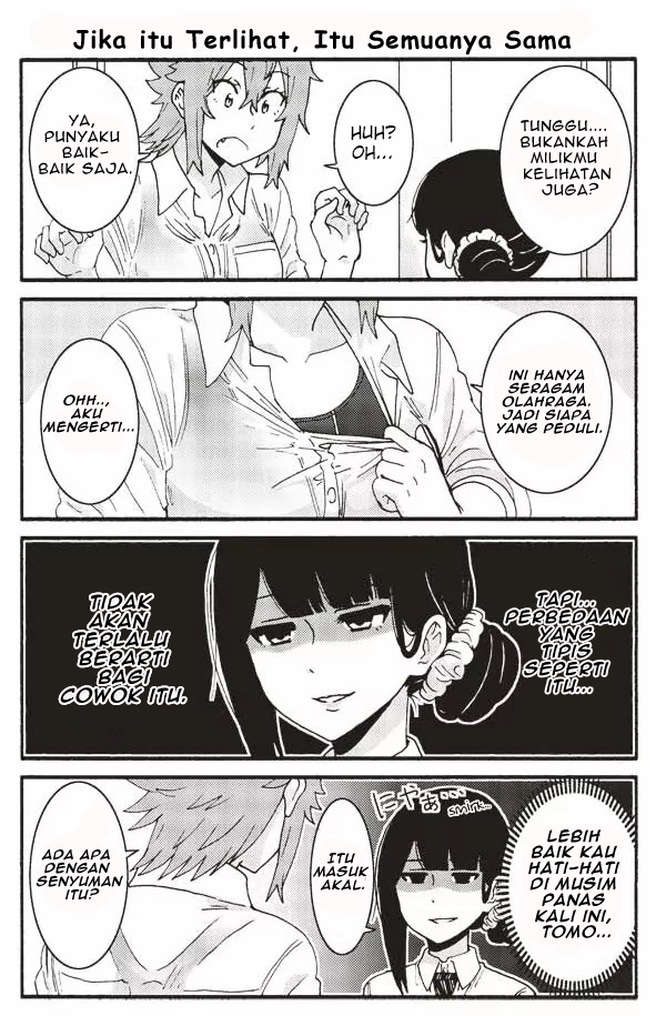 Chapter 311 - halaman 12