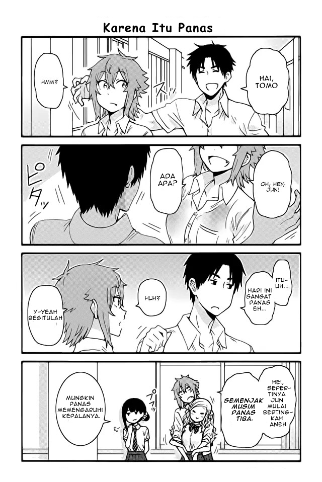 Chapter 311 - halaman 13