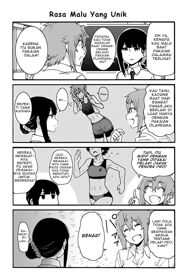 Chapter 311 - halaman 14
