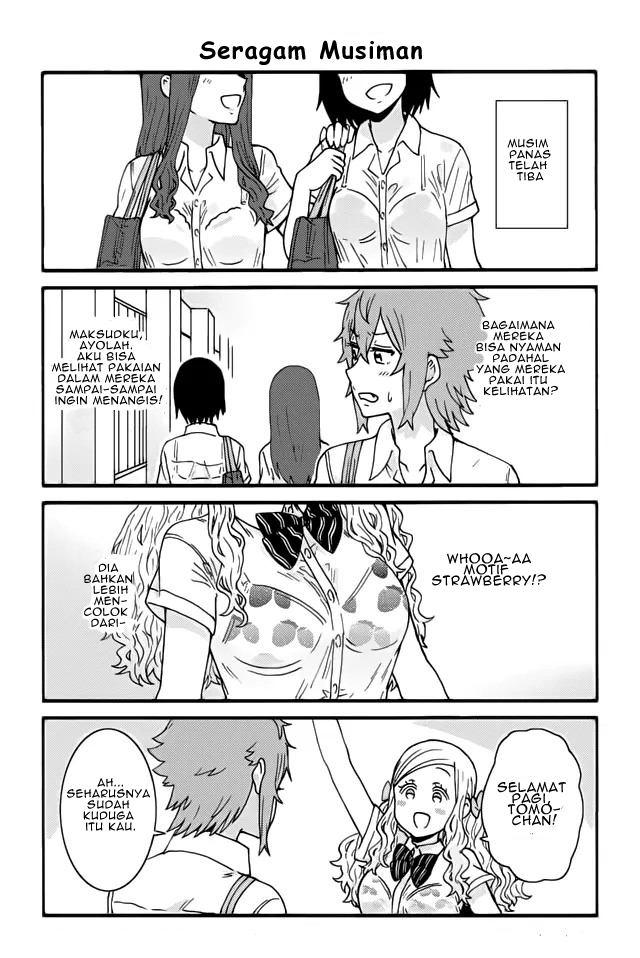Chapter 311 - halaman 9