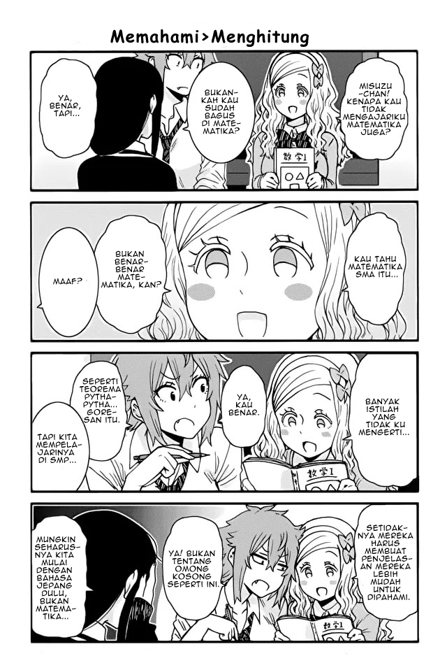Chapter 301 - halaman 11