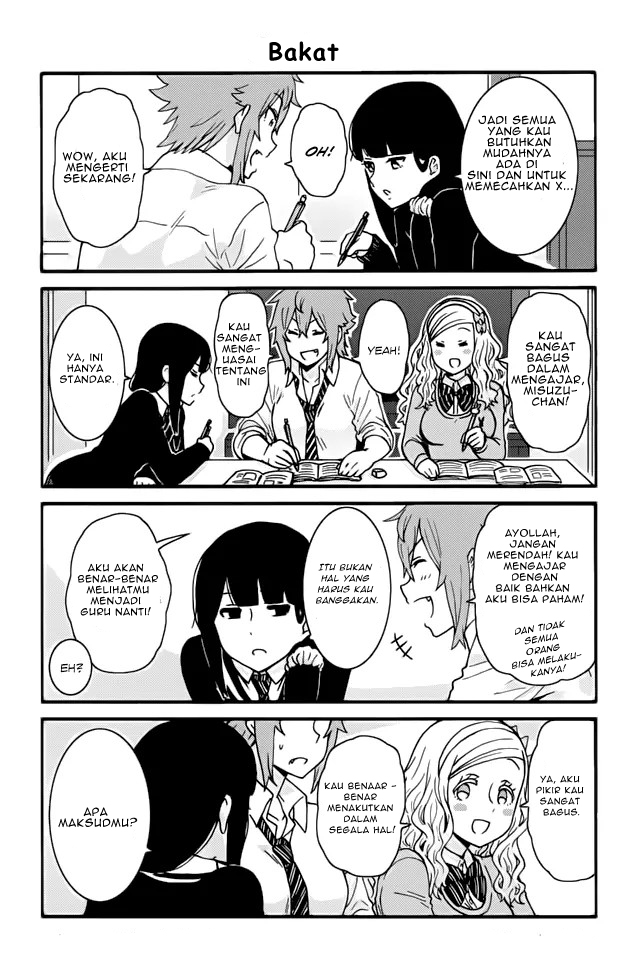 Chapter 301 - halaman 12