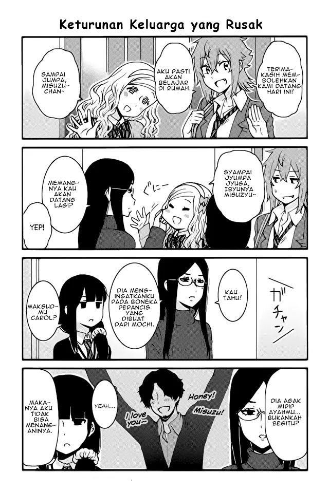 Chapter 301 - halaman 14