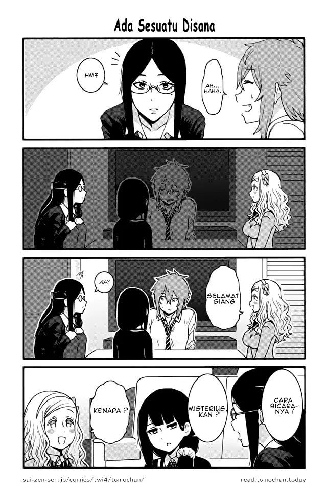 Chapter 301 - halaman 5