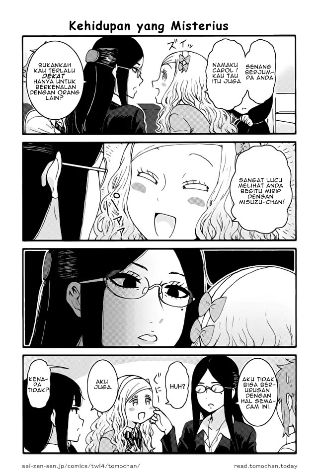 Chapter 301 - halaman 6