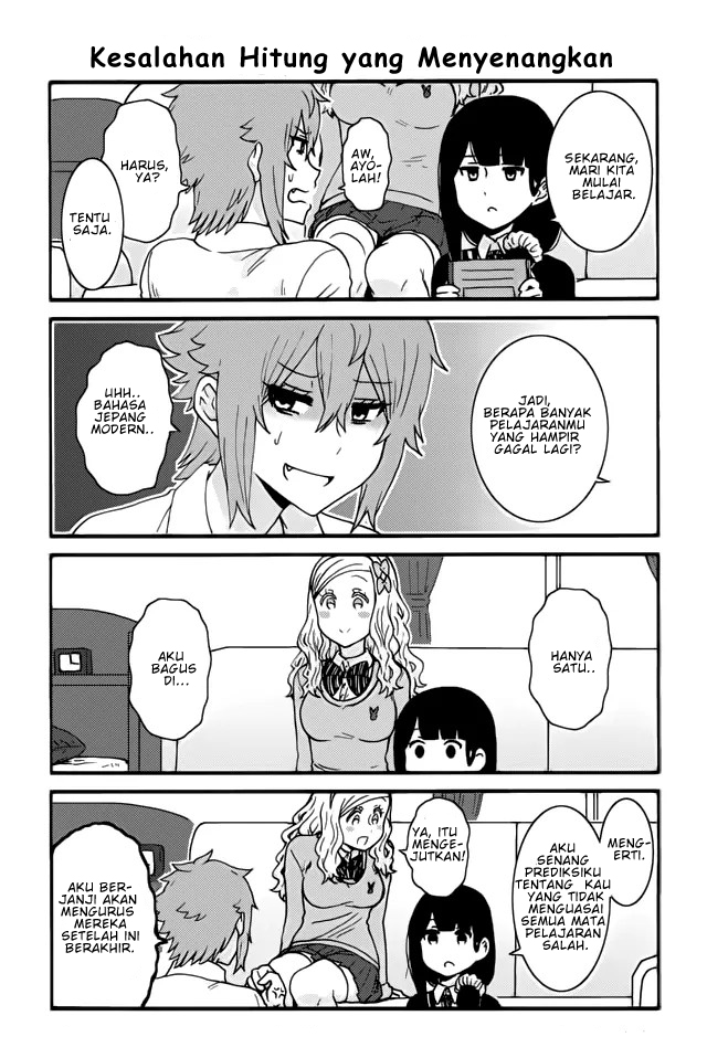 Chapter 301 - halaman 7
