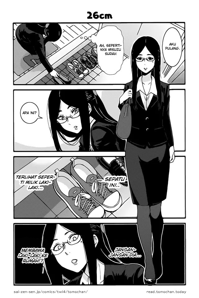 Chapter 291 - halaman 13