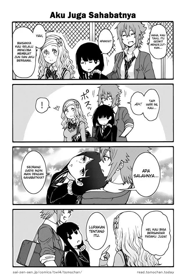 Chapter 291 - halaman 10