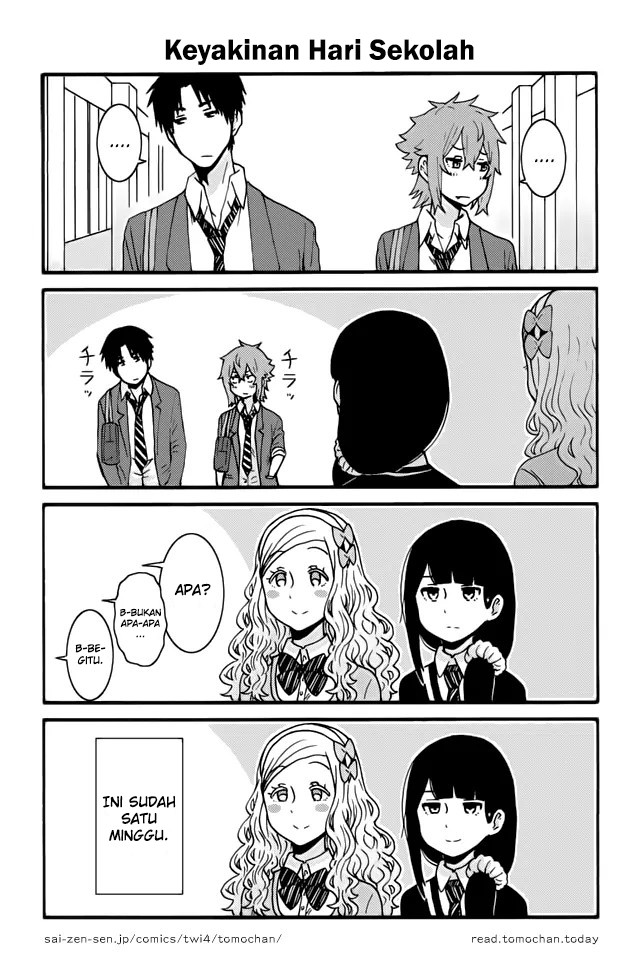 Chapter 281 - halaman 13