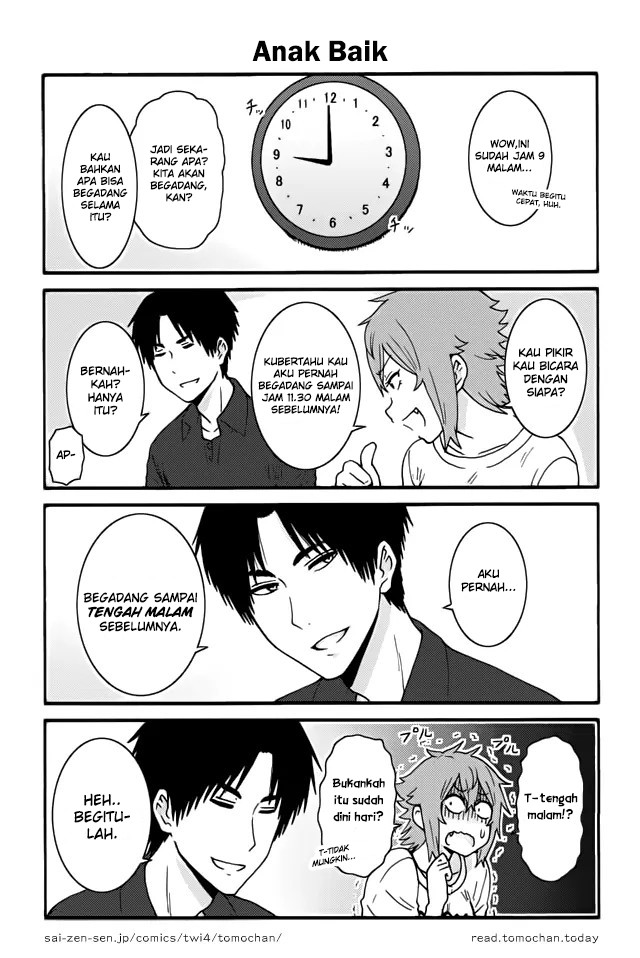 Chapter 281 - halaman 5