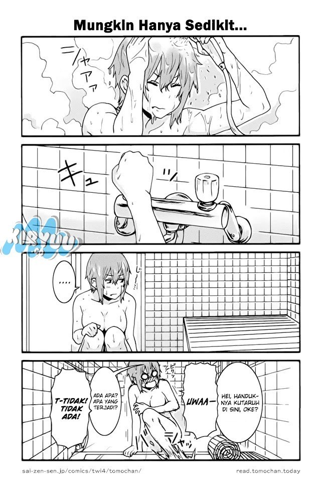Chapter 271 - halaman 8