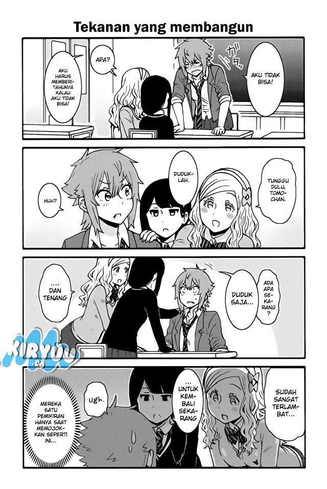 Chapter 261 - halaman 7