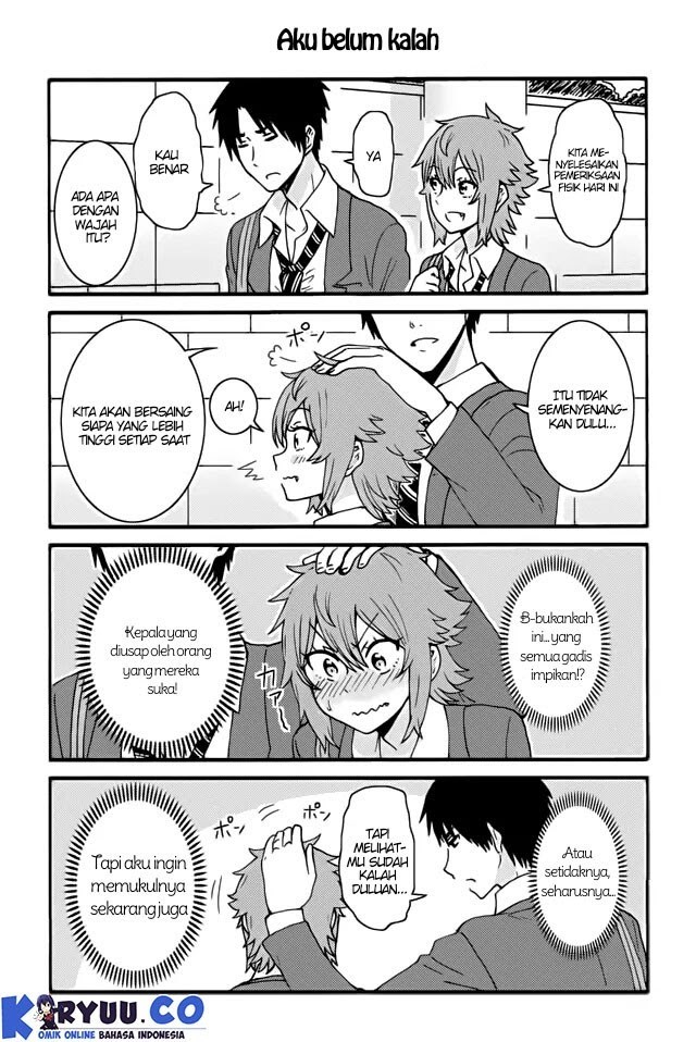 Chapter 246 - halaman 14