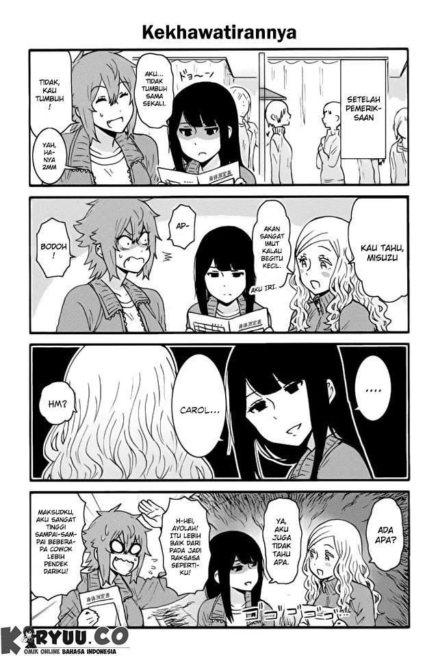 Chapter 246 - halaman 16