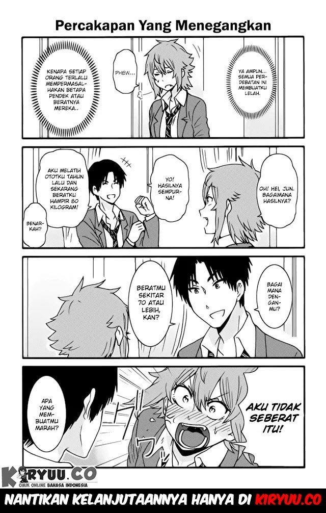 Chapter 246 - halaman 18