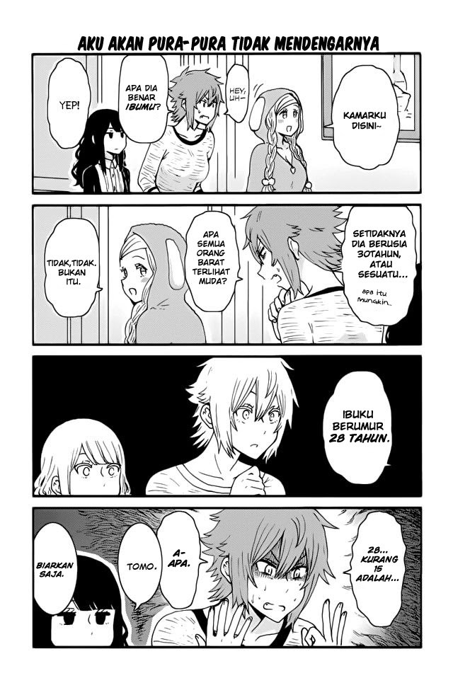 Chapter 236 - halaman 3