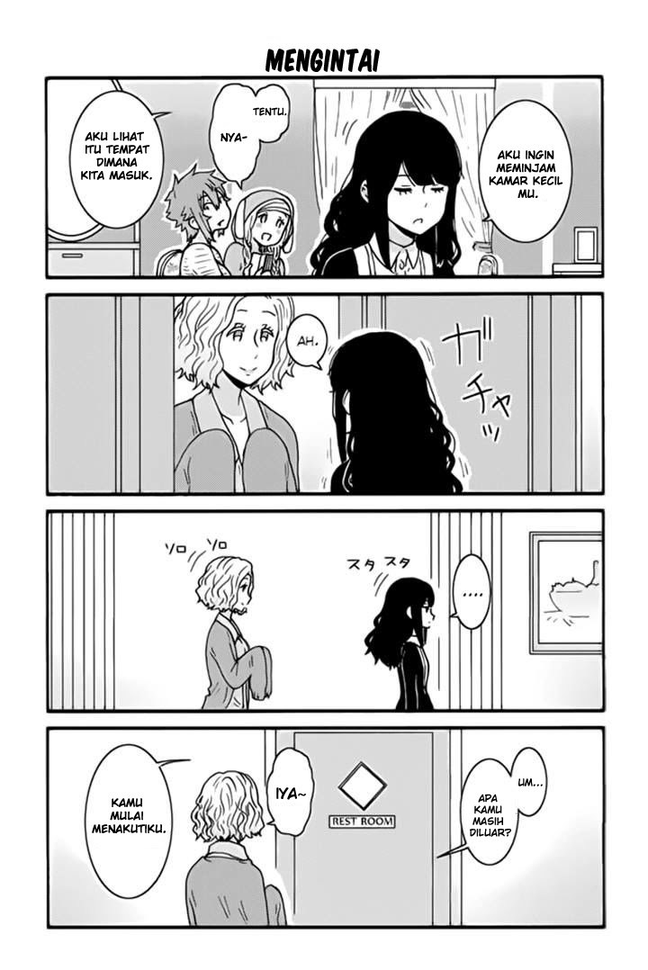 Chapter 236 - halaman 7