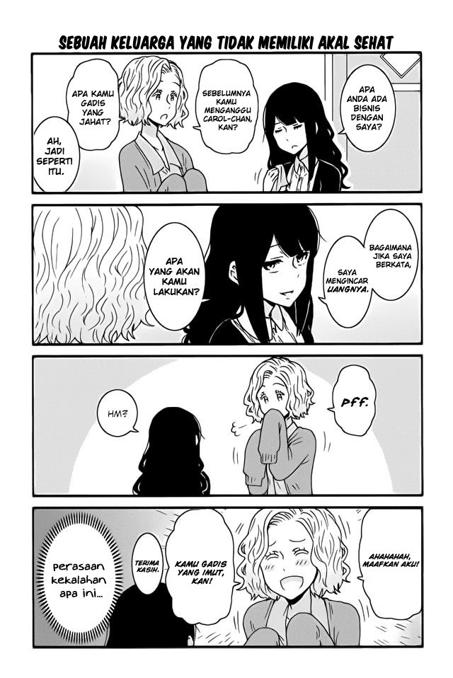 Chapter 236 - halaman 8