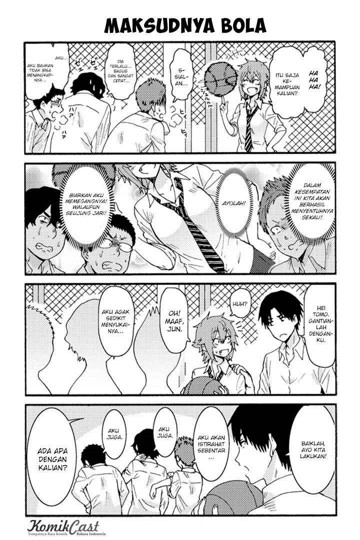 Chapter 226 - halaman 3