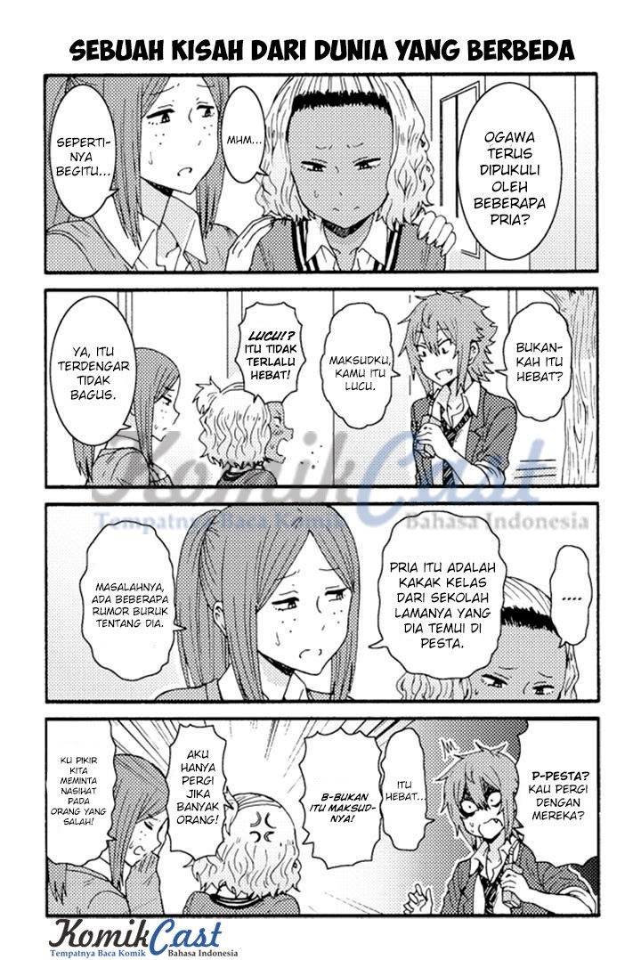 Chapter 226 - halaman 5