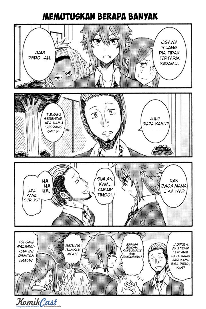 Chapter 226 - halaman 7