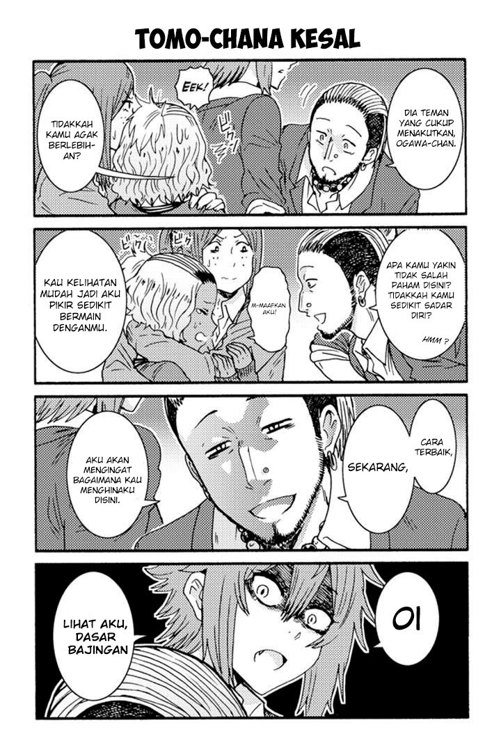 Chapter 226 - halaman 8