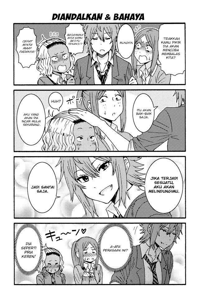 Chapter 226 - halaman 10