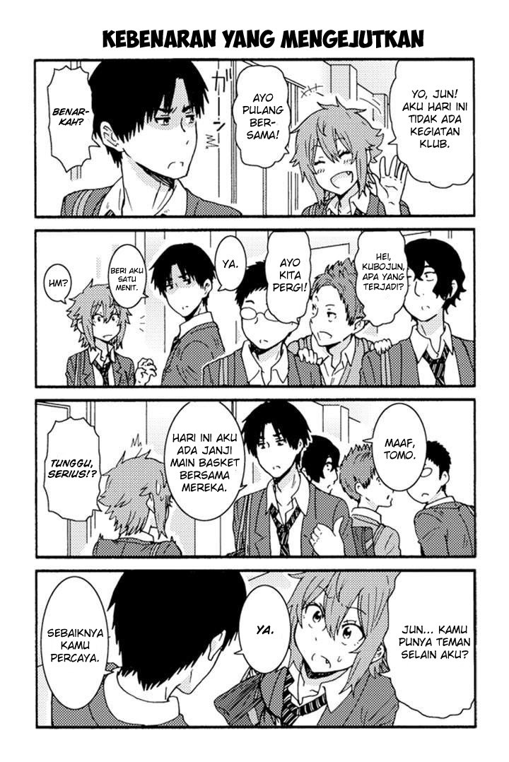 Chapter 221 - halaman 3