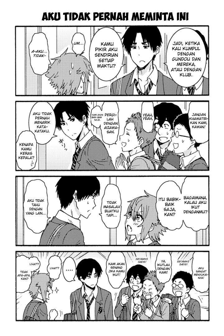 Chapter 221 - halaman 4