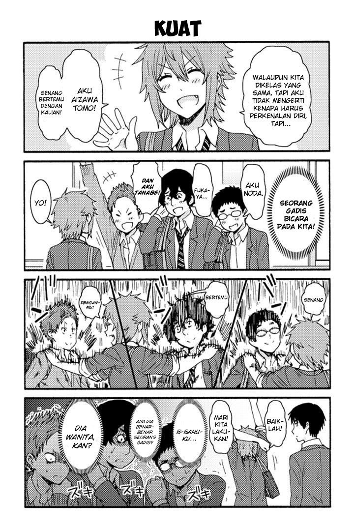 Chapter 221 - halaman 5