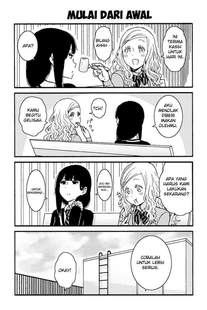Chapter 211 - halaman 11