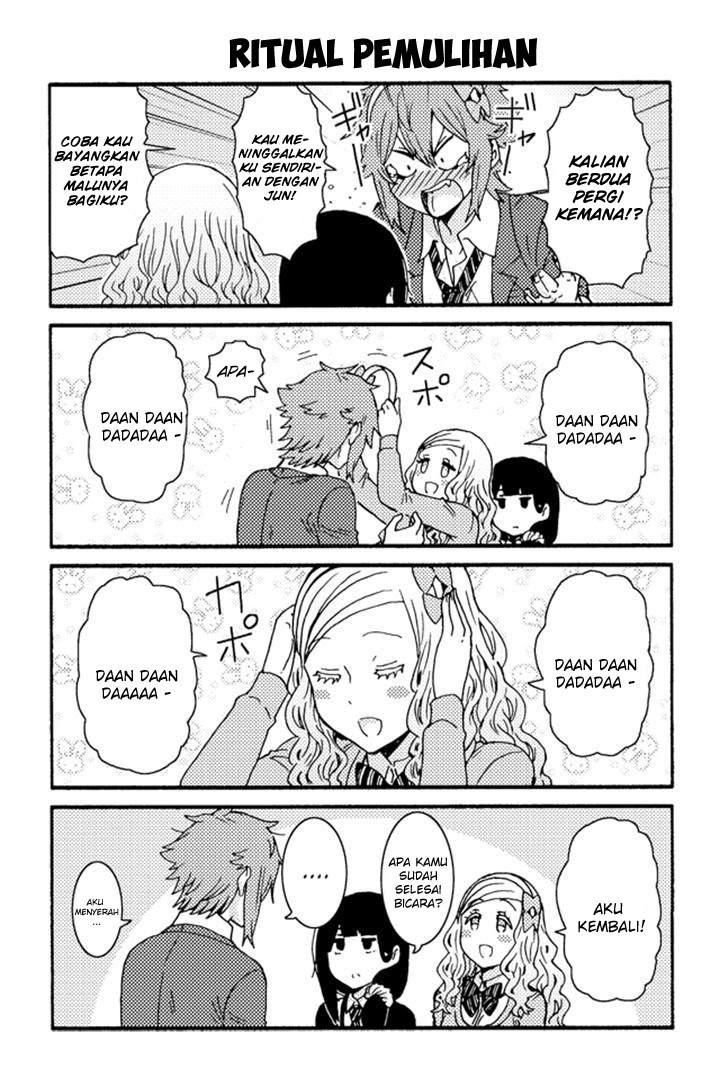 Chapter 211 - halaman 12